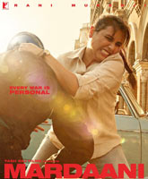 Mardaani / 